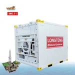 DNV Offshore Reefer Container 10 фута